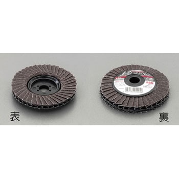 100x15mm/#120 ディスクホイール (三面) エスコ