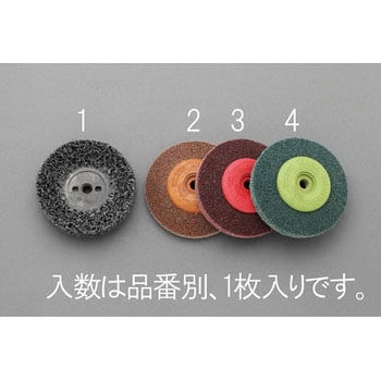 90x13mm/#400  ベベルディスク エスコ