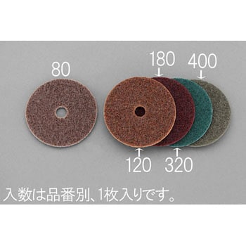 100mm/#180  ディスクペーパー(2枚) エスコ