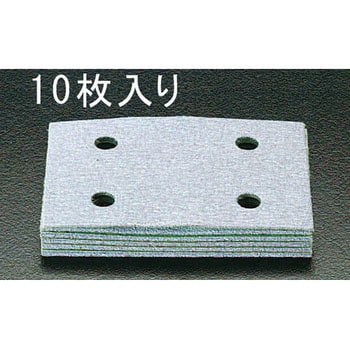 75x110mm/# 40 ハイピッチペーパー(10枚) エスコ