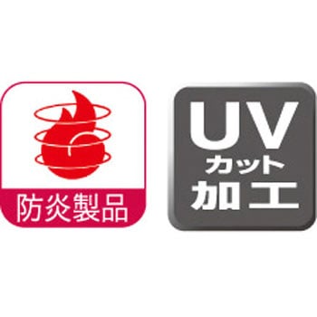 災害避難用テントⅡ キャンパルジャパン