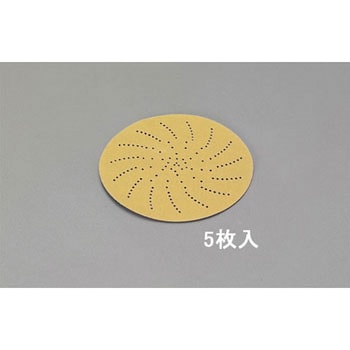 127mm/ #150 サンディングディスク(マジック式・5枚) エスコ