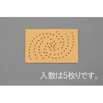 76x102mm/ #400 サンディングシート(マジック式・5枚) エスコ