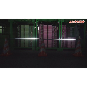 LEDコーンバー フラッシュフローバー 本体 清水勧業