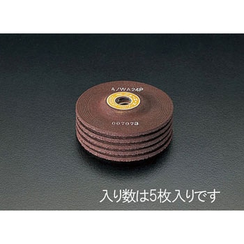 100x4mm/WA24P オフセット型砥石(5枚) エスコ