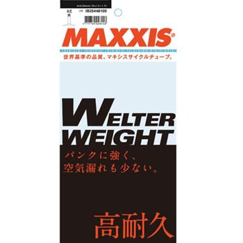 IB25448100 �E�F���^�[�E�F�C�g�`���[�u MAXXIS(�}�L�V�X) 50307102