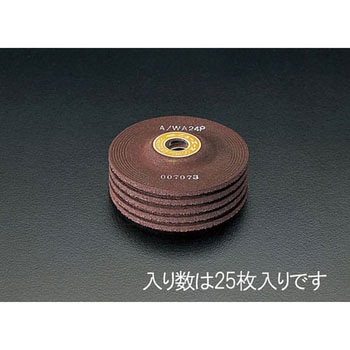 100x4mm/WA24P オフセット型砥石(25枚) エスコ