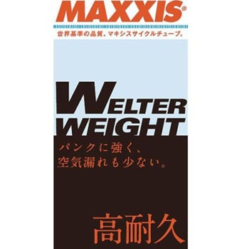 IB51703100 �E�F���^�[�E�F�C�g�`���[�u MAXXIS(�}�L�V�X) 50307303