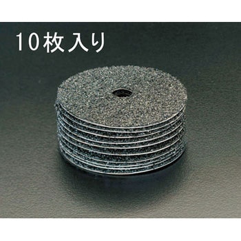 #120/100mm ディスクペーパー(10枚) エスコ