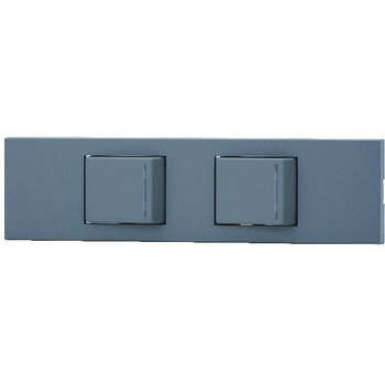 家具・機器用コンセント/スイッチセット 神保電器