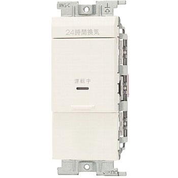 操作板 シングル マークなし 神保電器