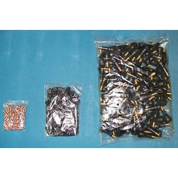 スナップインバルブ(分解品) TIPTOP