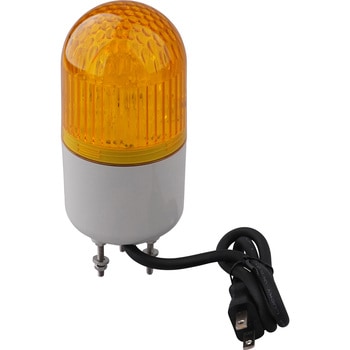 LED回転灯 オーム電機