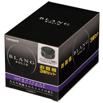 ブラングソリッド詰替え3p カーメイト 車内用芳香剤 通販モノタロウ