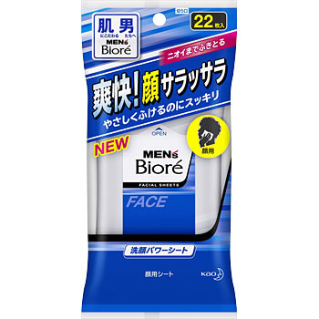 - �����Y�r�I�� ���p���[�V�[�g �ԉ� 50323287