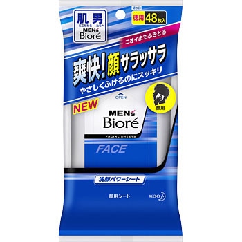 - �����Y�r�I�� ���p���[�V�[�g �ԉ� 50323296