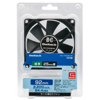 2ボールベアリングケース用ファン 9cm25mm厚 2200rpm OWLTECH(オウルテック)
