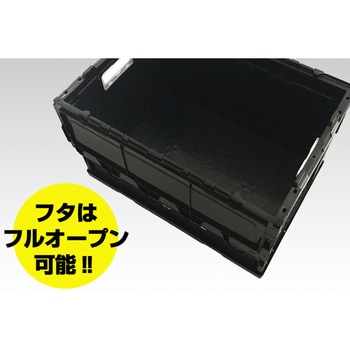 D.A.D コンテナBOX GARSON