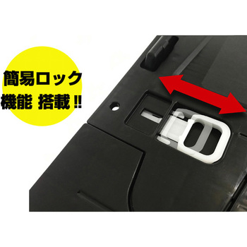 D.A.D コンテナBOX GARSON