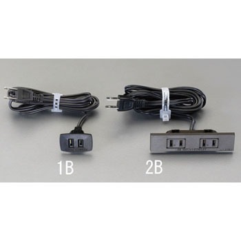 Ac125v 15ax2 0m コンセント 埋め込み 茶 エスコ 埋込コンセント 通販モノタロウ Ea815hp 2b