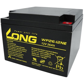 WP26-12NE 産業用 小型制御弁式鉛蓄電池 1個 LONG 【通販サイトMonotaRO】
