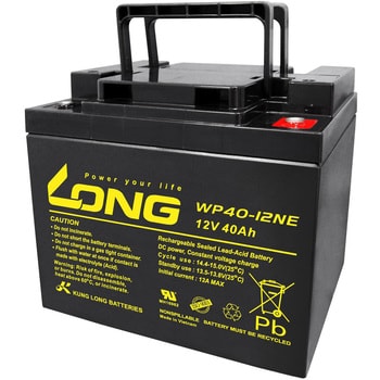 産業用 小型制御弁式鉛蓄電池 LONG 無停電電源装置(UPS)バッテリー 
