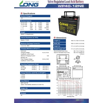 WP40-12NE 産業用 小型制御弁式鉛蓄電池 1個 LONG 【通販サイトMonotaRO】