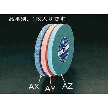 255x25x19.05mm/A #36P 平砥石 エスコ