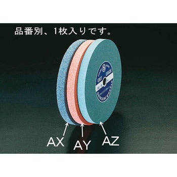 255x25x19.05mm/A #46P 平砥石 エスコ