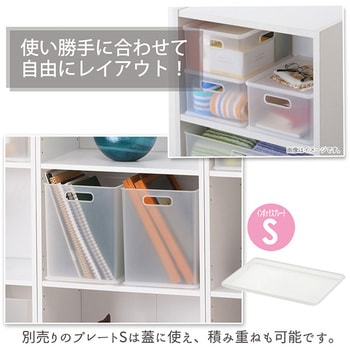 squ+ ナチュラ インボックス サンカ