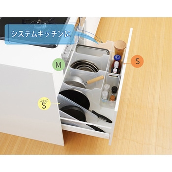 squ+ ナチュラ ソートボックス サンカ