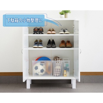 squ+ ナチュラ ソートボックス サンカ