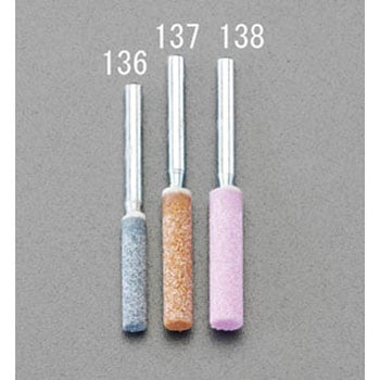4.8mm/3.2mm軸 チェーンソー刃研ぎ砥石 エスコ