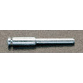 3.2x37mm/3.2mm軸 アーバー - エスコ