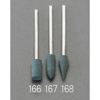 6.4x15.0mm/2.4mm軸 ゴム砥石 エスコ