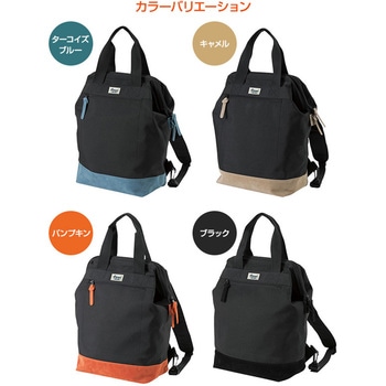 フィンダッシュ パックンリュック セキセイ