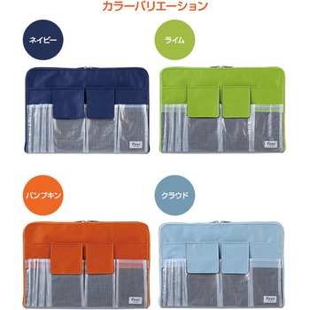 フィンダッシュ バッグインバッグ セキセイ
