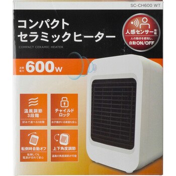 コンパクトセラミックヒーター TOPLAND