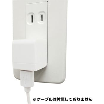 海外電圧対応 充電用USBアダプタ CUBE型 1個口 コンセントタップ TOPLAND