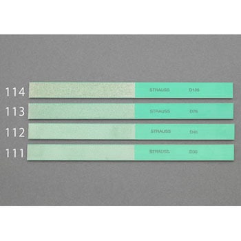 170x14x1.7mm/#200/300 ダイヤモンドヤスリ エスコ
