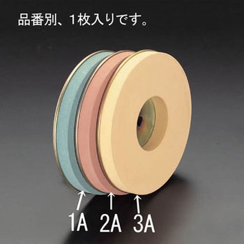 #6000 (EA818MY用)砥石 エスコ