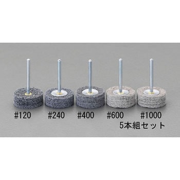 5本組 ディライトサンダーセット(3mm軸) エスコ