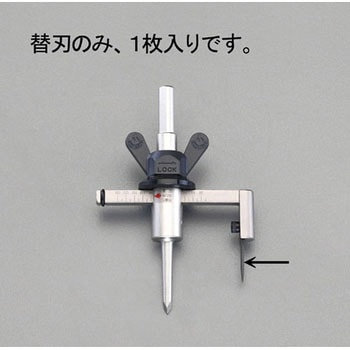 替 刃(EA827AE用) エスコ