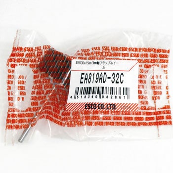 # 80 30x15mm/3mm軸 フラップホイール エスコ