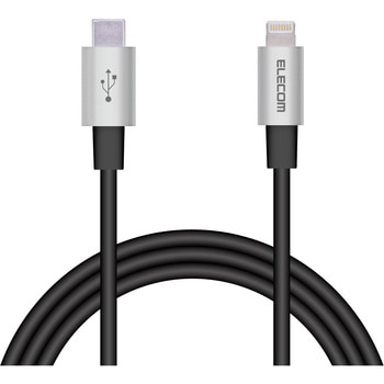 Lightningケーブル C-Lightning PD対応 準高耐久 断線しにくい 認証品 USB タイプC ライトニング スマートフォン タブレット エレコム