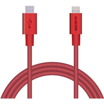 Lightningケーブル C-Lightning PD対応 準高耐久 断線しにくい 認証品 USB タイプC ライトニング スマートフォン タブレット エレコム