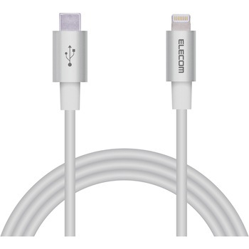 Lightningケーブル C-Lightning PD対応 準高耐久 断線しにくい 認証品 USB タイプC ライトニング スマートフォン タブレット エレコム
