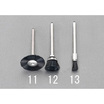 14mm/3mm軸 軸付ブラシ(静電気防止ナイロン) エスコ