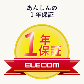 SDカード UHS-I Class10 読込45MB/s データ復旧サービス メモリーカード エレコム