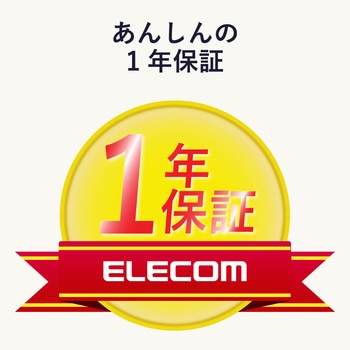 ELECOM データ復旧SDXCカード MF-FS256GU11R